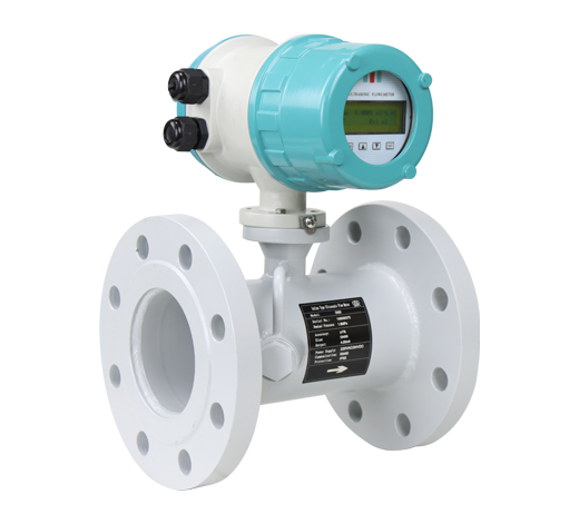 Integral Display Flange Ultrasonic Flow Meter