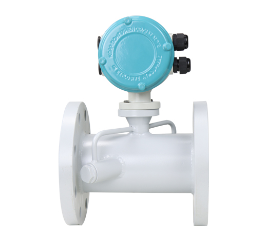 Integral Display Flange Ultrasonic Flow Meter